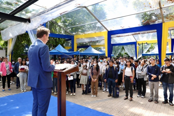 Photo 2023 12 08 14 11 05